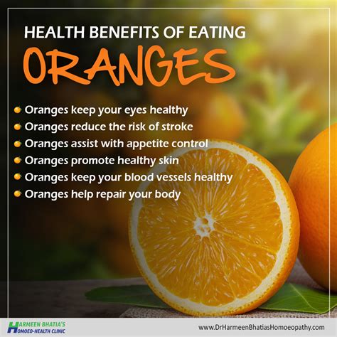 benefits of eating an orange a day.